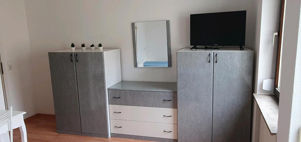 Wohnen auf Zeit Ulm - 600&euro; | Angebot:26402552