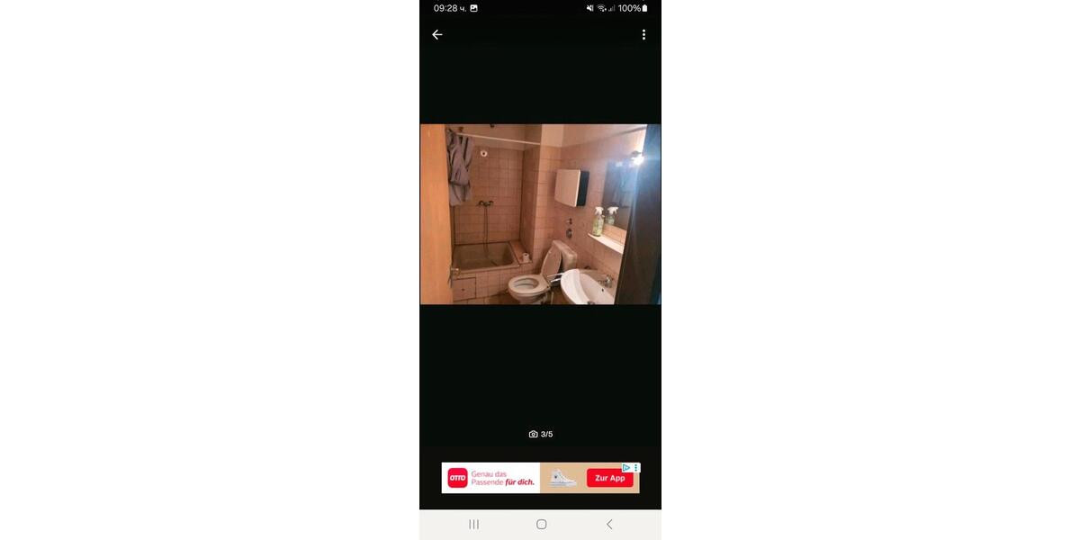 Etagenwohnung Gelsenkirchen - 1 Zimmer, 15 m&sup2;, 25&euro; | Angebot:24655497