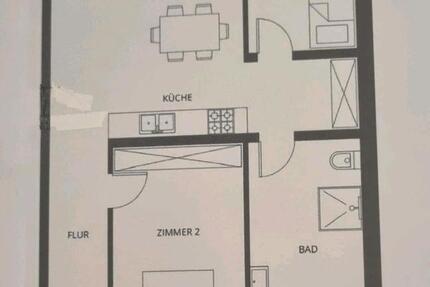 Wohnung Freiberg - 3 Zimmer, 85 m&sup2;, 555&euro; | Angebot:25812311