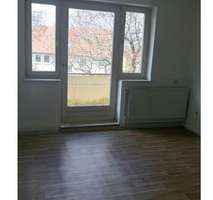 Wohnung Bad Hersfeld - 4 Zimmer, 60 m&sup2;, 500&euro; | Angebot:24544031