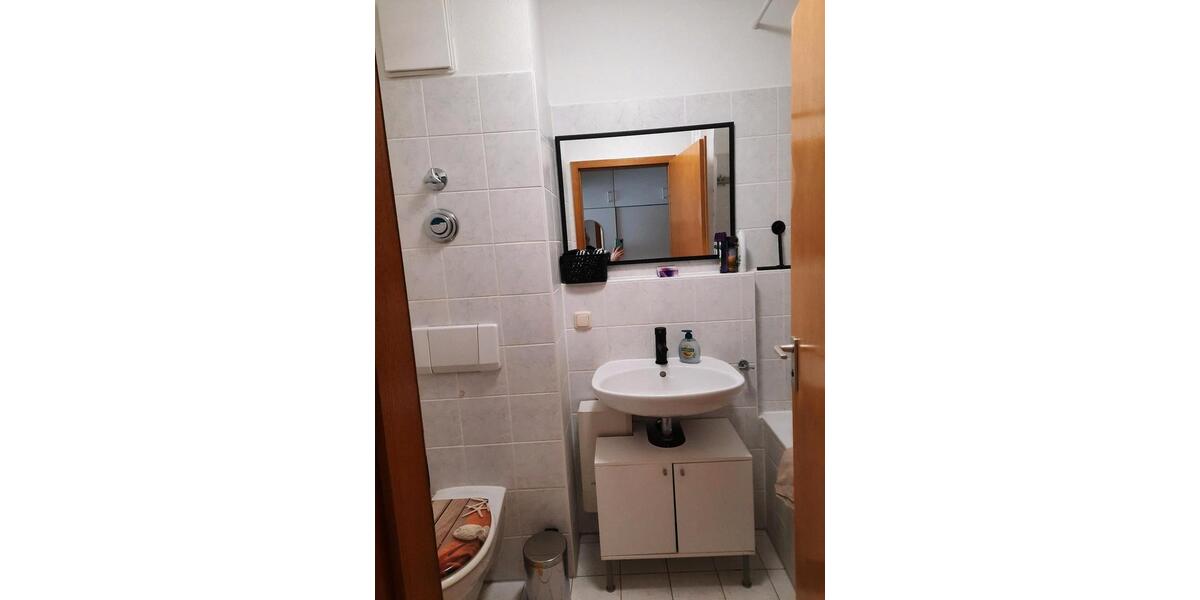 Möbliertes Apartment in Augsburg-Haunstetten – Wohnen auf Zeit 1 zimmer