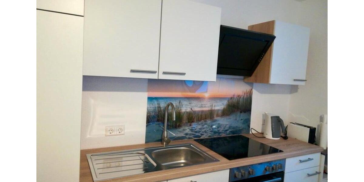 Erdgeschoßwohnung Neuried - 2 Zimmer, 40 m&sup2;, 680&euro; | Angebot:25851450