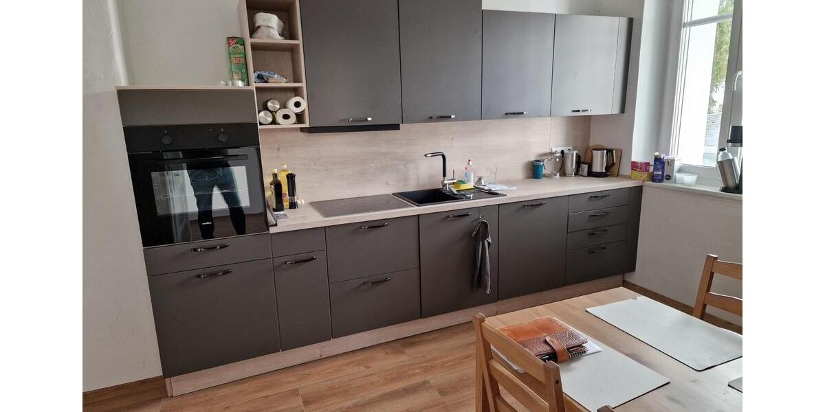 Wohnen auf Zeit Bayreuth Meyernberg - 1 Zimmer, 18 m&sup2;, 350&euro; | Angebot:25977992