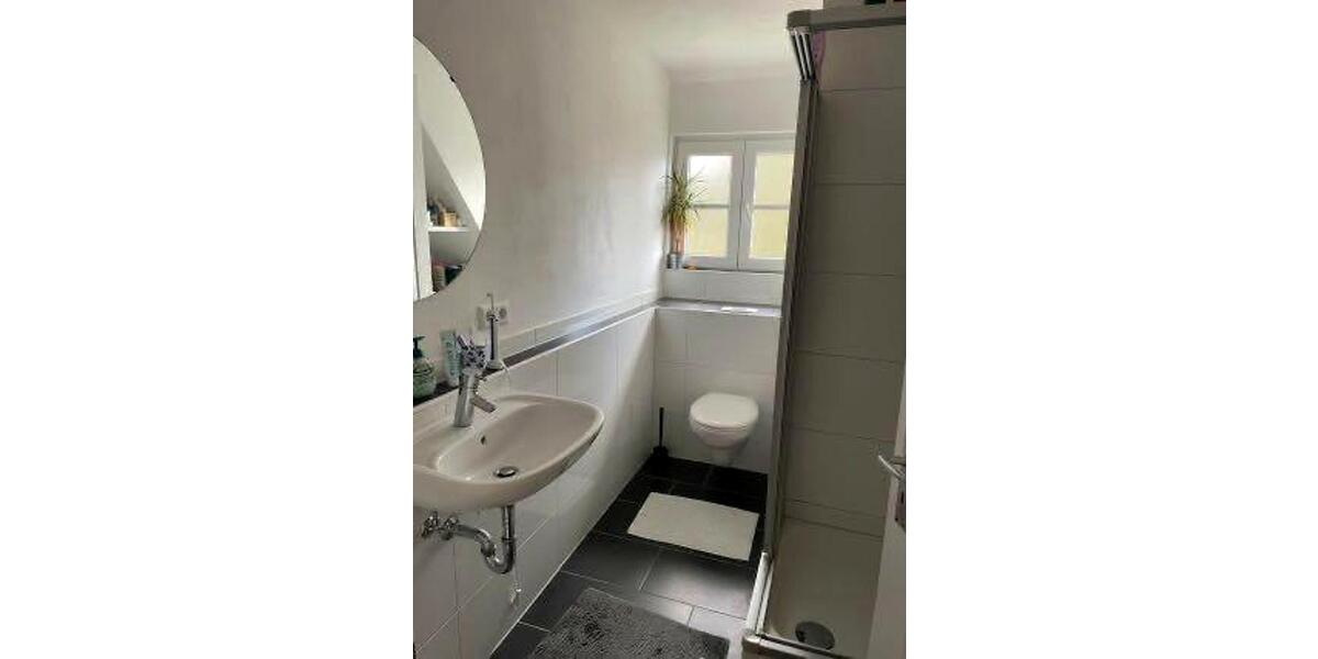 Wohnen auf Zeit Freiburg im Breisgau Betzenhausen - 4 Zimmer, 19 m&sup2;, 723&euro; | Angebot:26510838