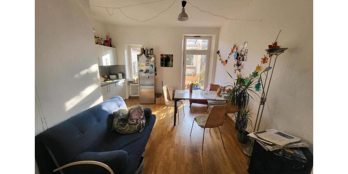 WG Zimmer zur Untermiete für Januar-Februar 13 zimmer