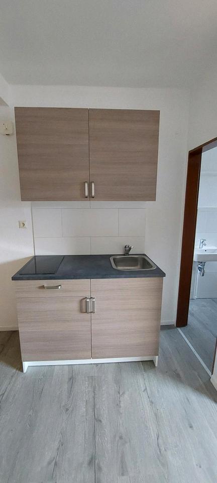 Gemütliche EinZimmerwohnung für einen Studenten