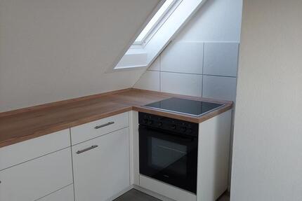 Wohnung Stockstadt am Rhein - 2 Zimmer, 32 m&sup2;, 470&euro; | Angebot:24454147