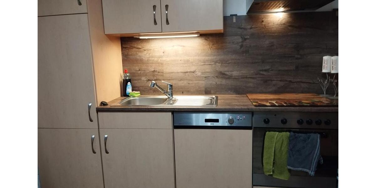 Etagenwohnung Julbach - 4 Zimmer, 95 m&sup2;, 590&euro; | Angebot:26579823
