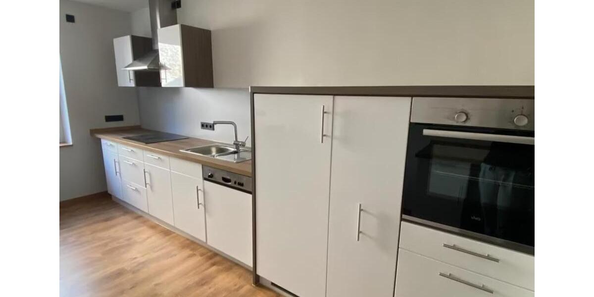 Erdgeschoßwohnung Kappel-Grafenhausen Grafenhausen - 2 Zimmer, 70 m&sup2;, 900&euro; | Angebot:24561248