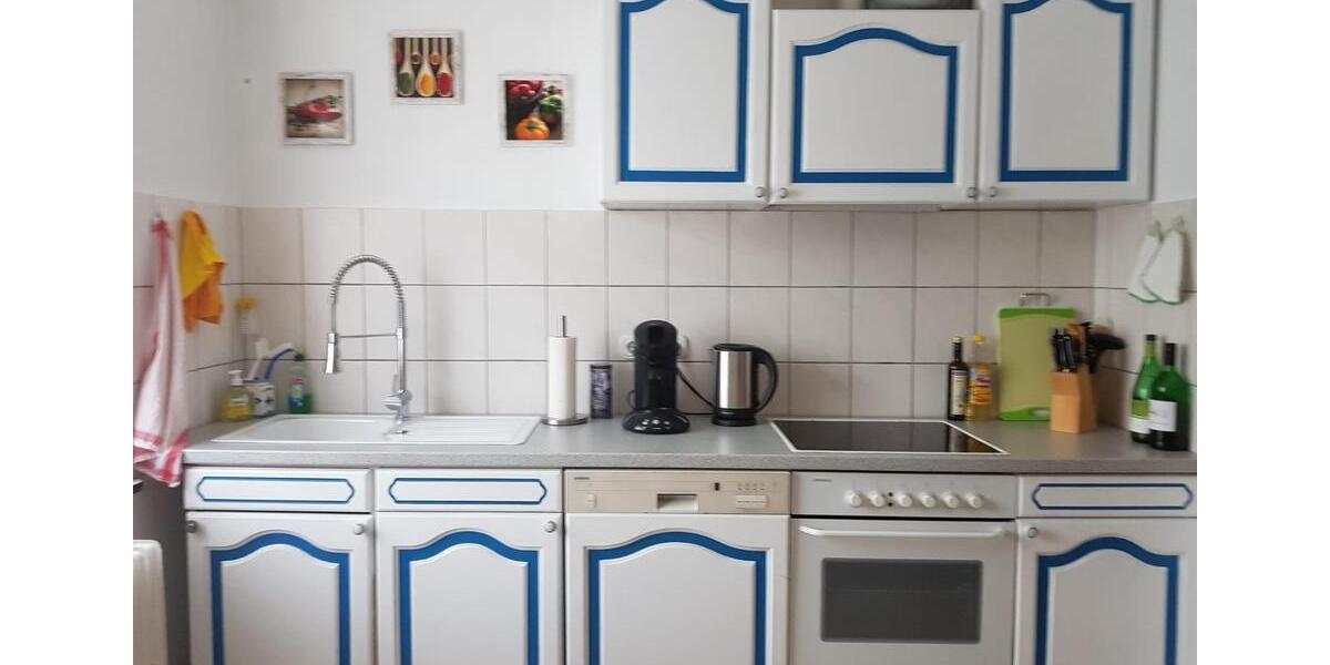 Ferienwohnung (3 Zimmer) in Koldenbüttel (Nähe Husum, Nordsee) 3 zimmer