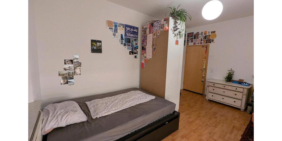 Wohnen auf Zeit Neu-Ulm Ludwigsfeld - 4 Zimmer, 18 m&sup2;, 470&euro; | Angebot:26541688