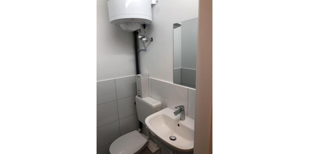 Wohnen auf Zeit Heidelberg Boxberg - 3 Zimmer, 10 m&sup2;, 470&euro; | Angebot:25963232