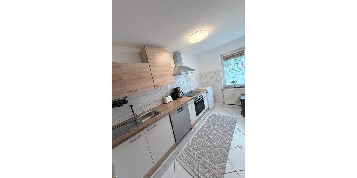 Erdgeschoßwohnung Frankfurt am Main Innenstadt - 2 Zimmer, 35 m&sup2;, 1.350&euro; | Angebot:26260764