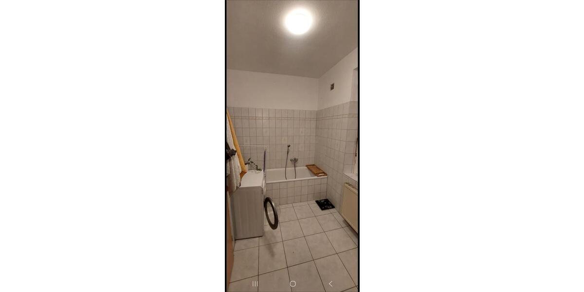 Wohnen auf Zeit Neu-Ulm Ludwigsfeld - 1 Zimmer, 14 m&sup2;, 480&euro; | Angebot:26492691