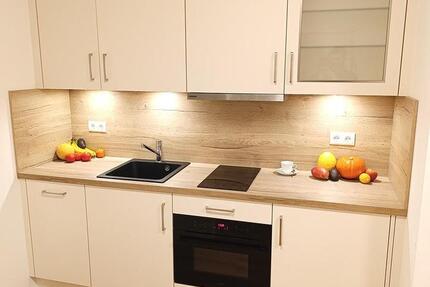 Wohnung Kiel Ellerbek - 3 Zimmer, 59 m&sup2;, 938&euro; | Angebot:24877527