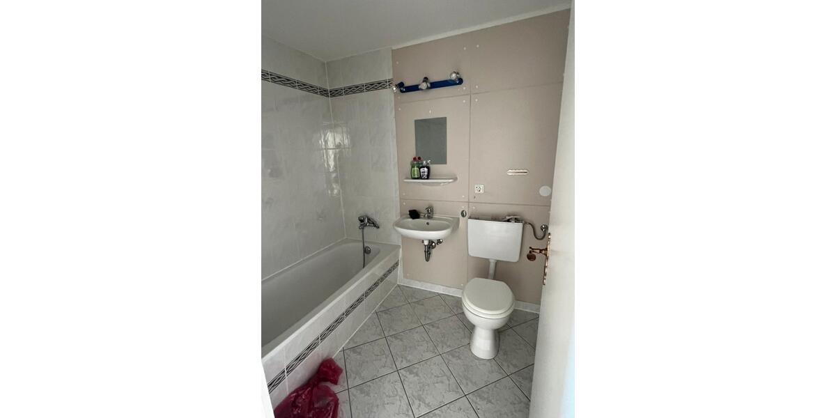 WG-Zimmer in München – Feldmoching! 2er WG 1 zimmer