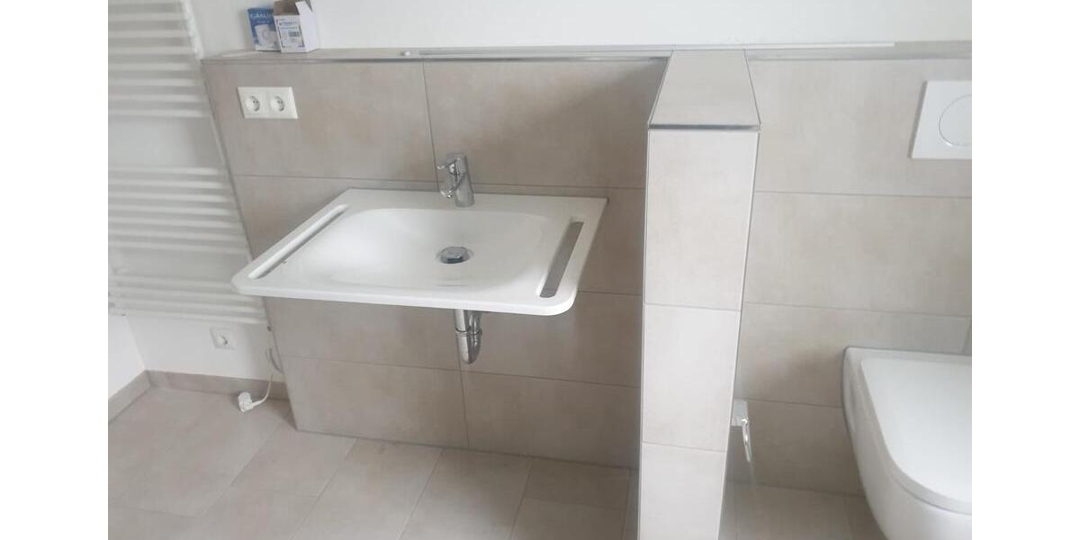 Erdgeschoßwohnung Westheim - 2 Zimmer, 72 m&sup2;, 750&euro; | Angebot:23872972