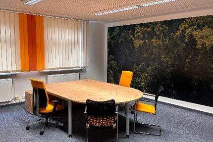 Gewerbeobjekt Schleusingen Hinternah - 230&euro; | Angebot:25217076