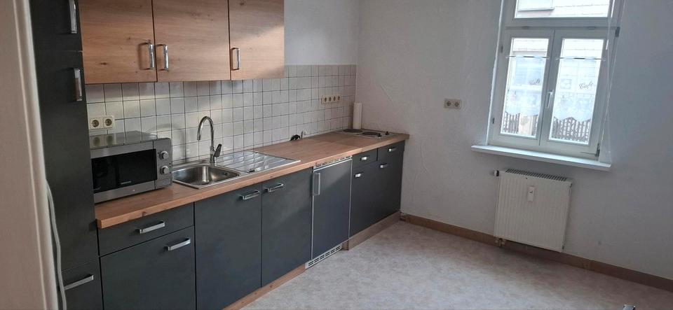 Erdgeschoßwohnung Unterbreizbach - 2 Zimmer, 63 m&sup2;, 520&euro; | Angebot:25219801