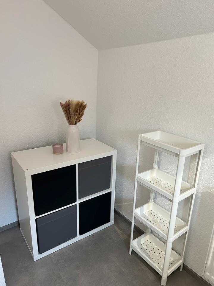 WG Zimmer zu vermieten
