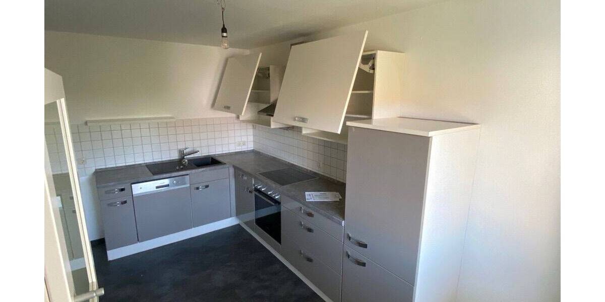 Terrassenwohnung Donauwörth - 3 Zimmer, 73 m&sup2;, 800&euro; | Angebot:26475129