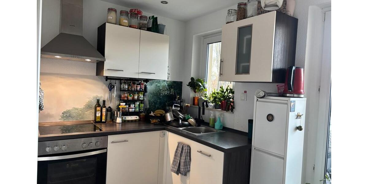 Wohnen auf Zeit Heidelberg Boxberg - 2 Zimmer, 70 m&sup2;, 1.250&euro; | Angebot:25963221