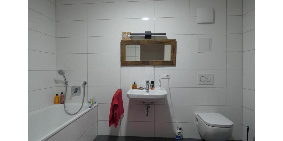 Etagenwohnung Lauingen (Donau) - 2 Zimmer, 78 m&sup2;, 750&euro; | Angebot:24865111