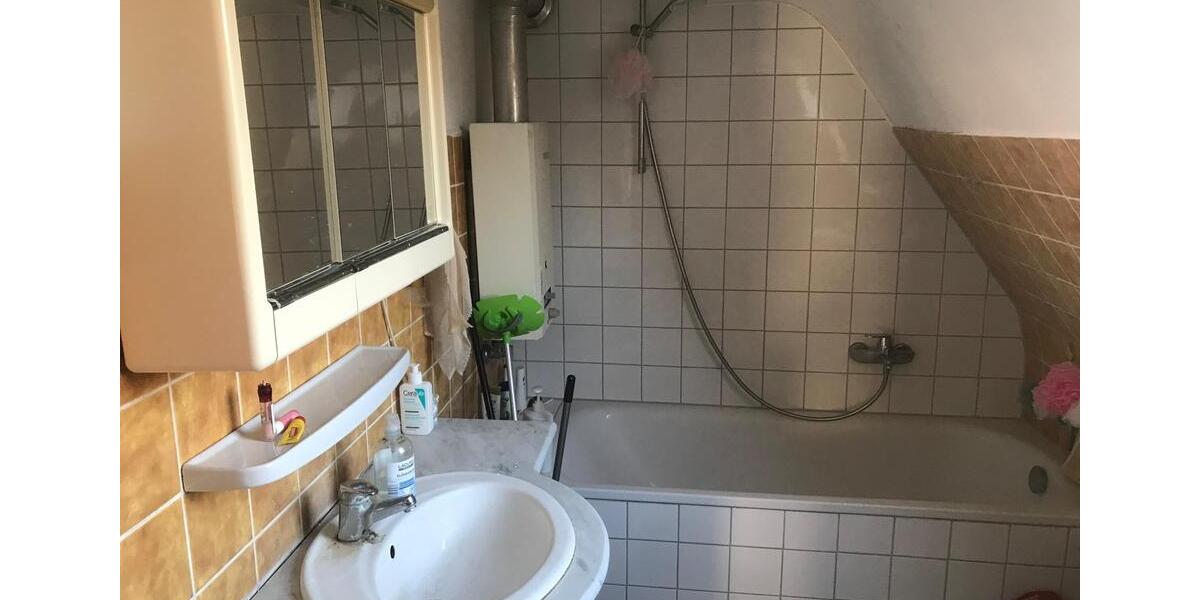 Wohnen auf Zeit Karlsruhe Beiertheim-Bulach - 1 Zimmer, 112 m&sup2;, 400&euro; | Angebot:25227929