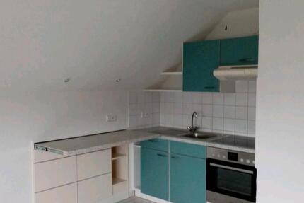 Wohnung Bergatreute - 4 Zimmer, 90 m&sup2;, 900&euro; | Angebot:24653847