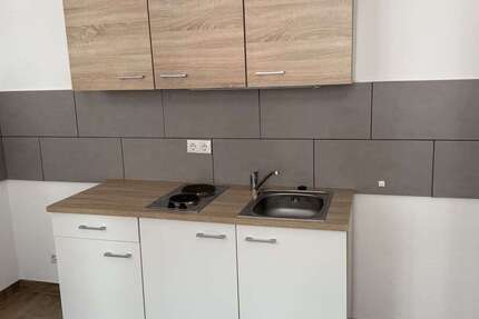 Wohnung Görlitz Innenstadt - 1 Zimmer, 30 m&sup2;, 300&euro; | Angebot:26282563