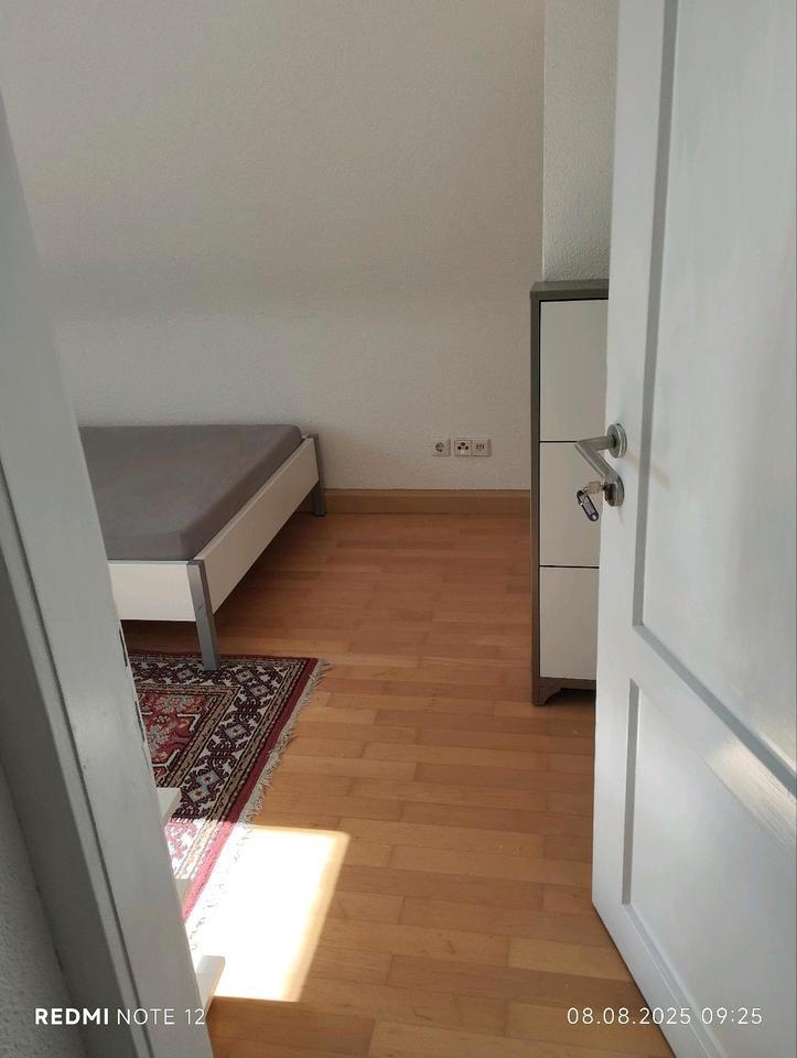 ein schönes separates WG Zimmer in Feuerbach zuvermieten