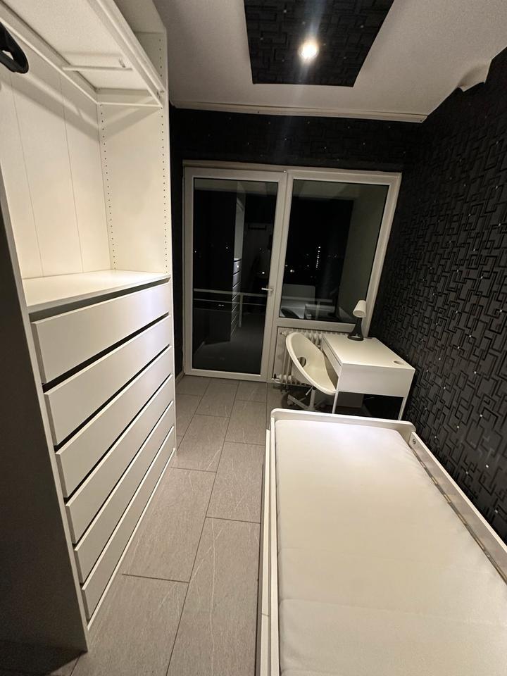 WG Zimmer ab 01.09.2025, Köln Neubrück