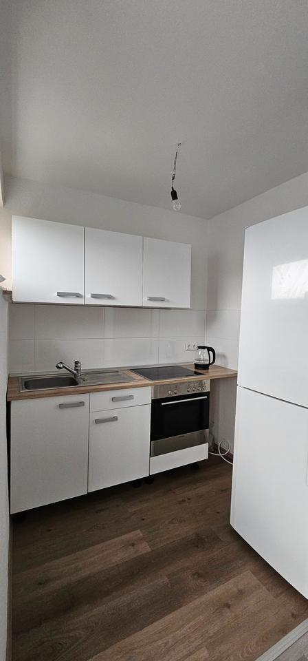 Charmante Wohnung mit Einbauküche in Essen [VAC-18612] zimmer