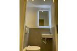 Etagenwohnung München Ramersdorf-Perlach - 1 Zimmer, 70 m&sup2;, 700&euro; | Angebot:26423274