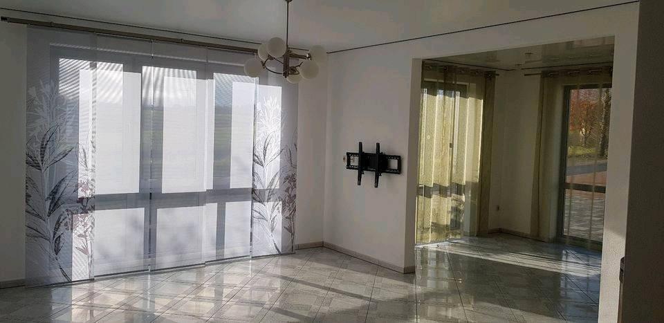 Erdgeschoßwohnung Rentweinsdorf - 2 Zimmer, 89 m&sup2;, 600&euro; | Angebot:26658352