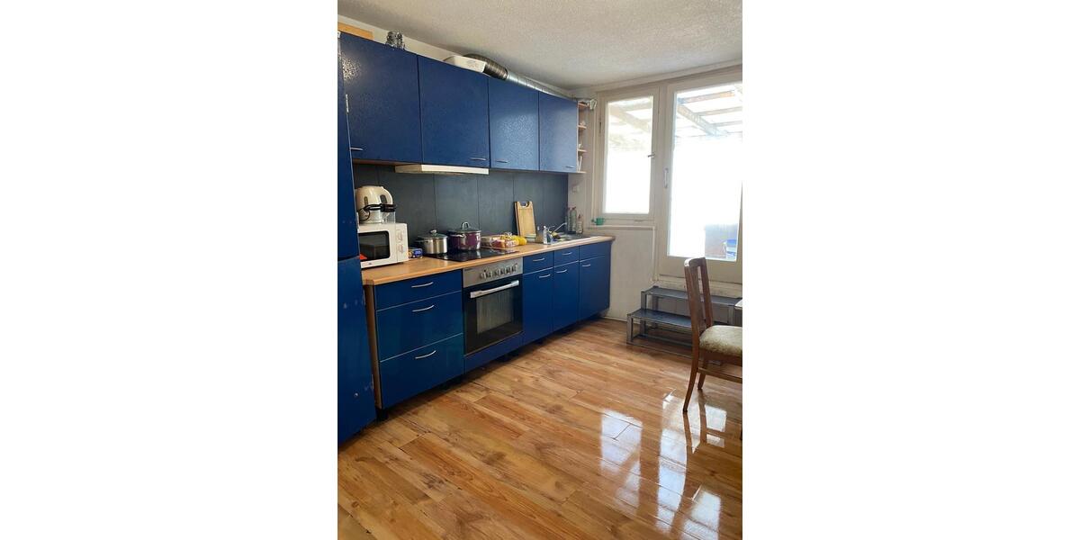 Wohnen auf Zeit Göppingen Bruckwasen - 580&euro; | Angebot:25982117