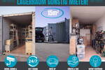 Gewerbeobjekt Dortmund Dorstfeld - 119&euro; | Angebot:26717503