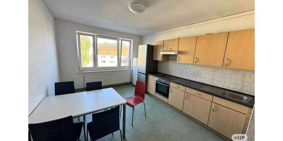 Wohnen auf Zeit Jena - 1 Zimmer, 22 m&sup2;, 280&euro; | Angebot:26692830