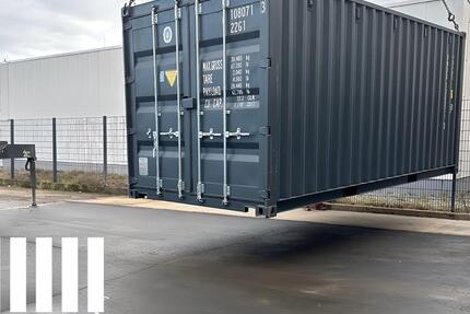 ✅ 20 Fuß Seecontainer | Container | Lagercontainer | Materialcontainer zimmer