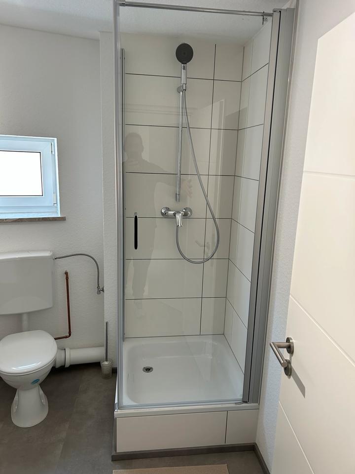 WG Zimmer zu vermieten