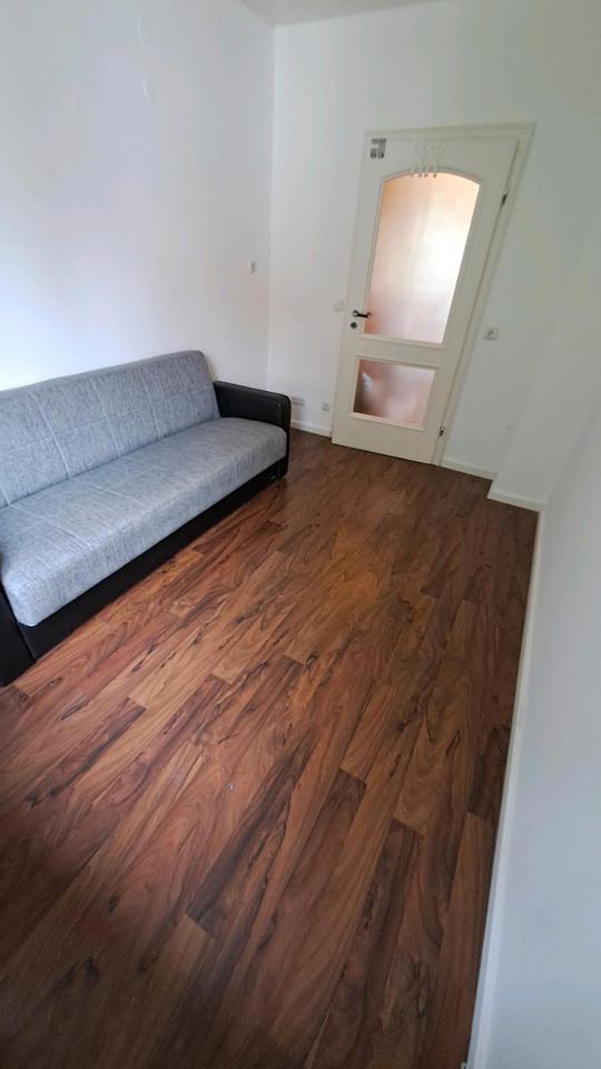 WG Zimmer zu vermieten