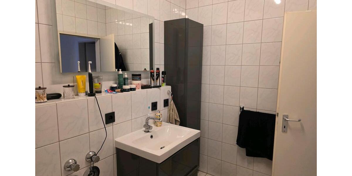 Dachgeschoßwohnung Düren Distelrath - 3 Zimmer, 77 m&sup2;, 899&euro; | Angebot:26250347