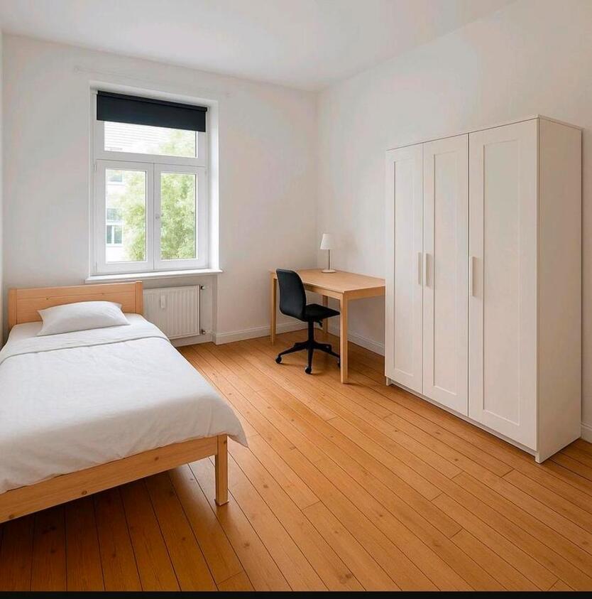 Schönes WG Zimmer in Altona Sülldorf nähe Blankenese ab Sept