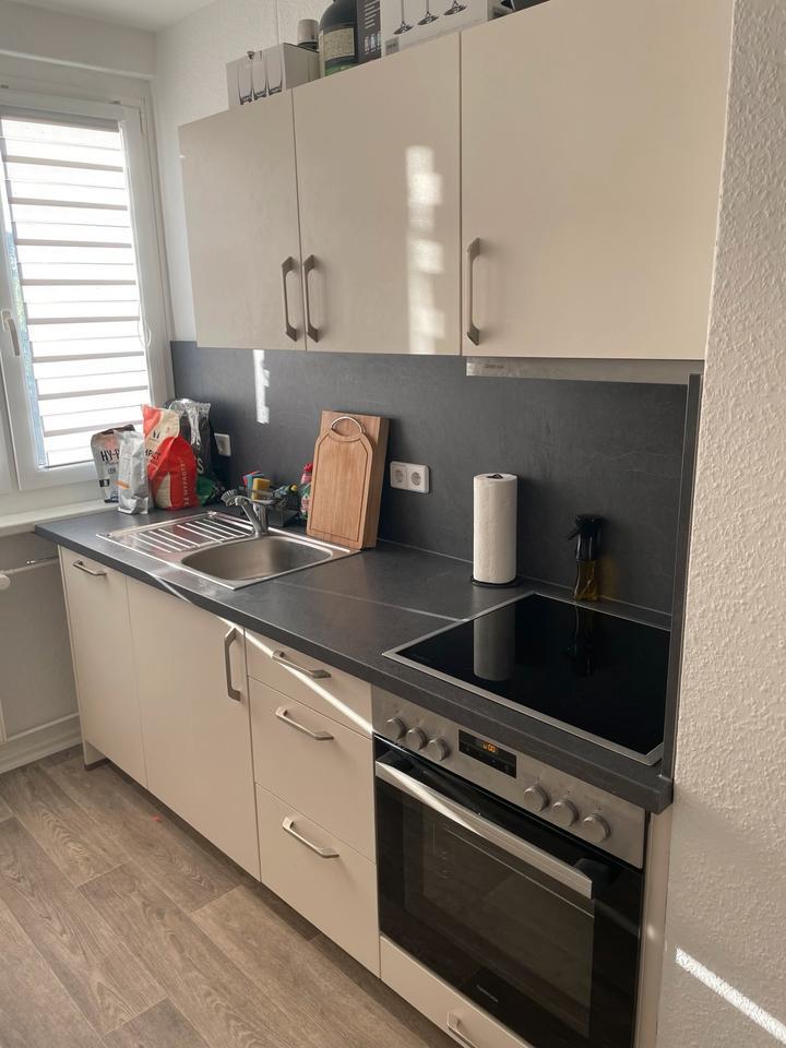Schöne 2-Zimmer-Wohnung mit Balkon zimmer