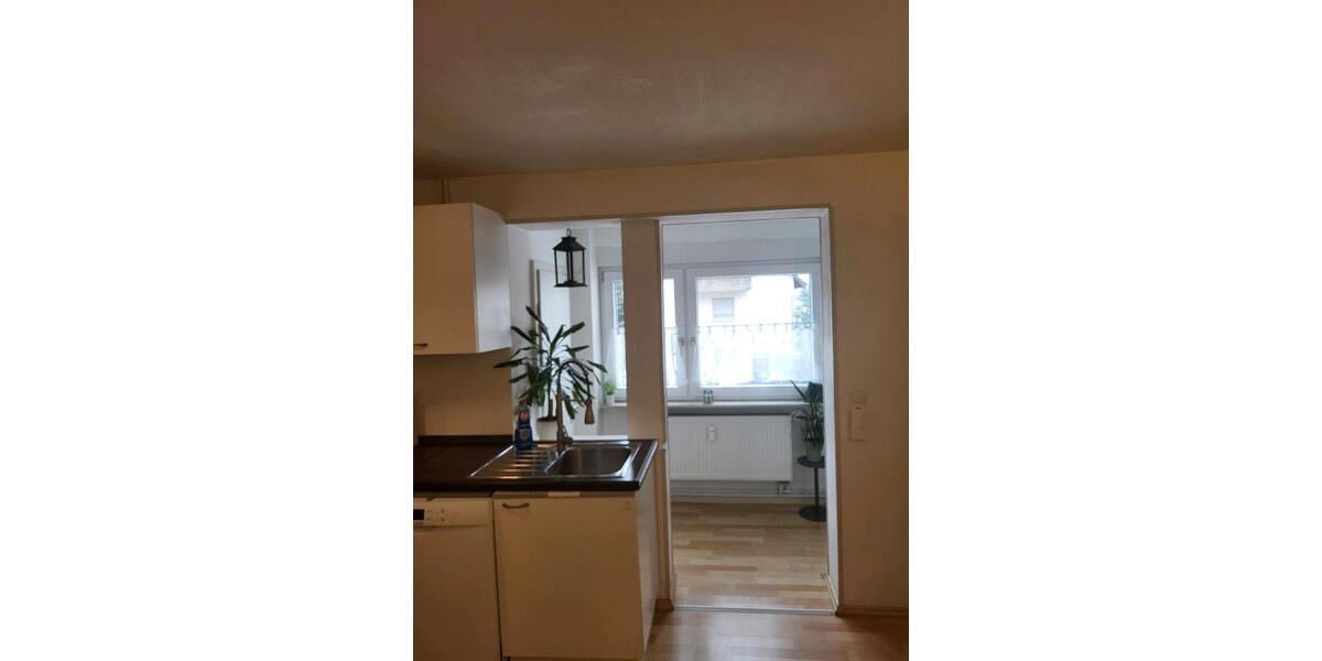 Wohnen auf Zeit Heidelberg Boxberg - 1 Zimmer, 17 m&sup2;, 735&euro; | Angebot:26237677