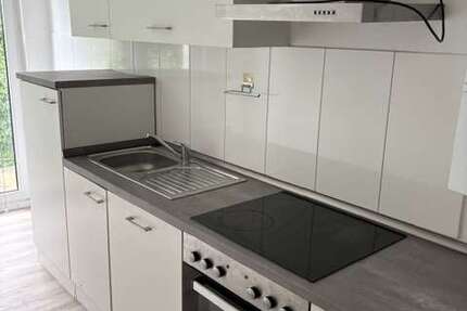 Wohnung Aachen Aachen-Mitte - 2 Zimmer, 50 m&sup2;, 675&euro; | Angebot:26836218