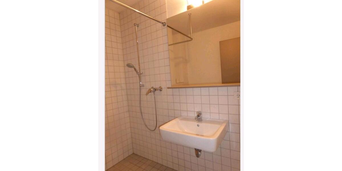 Studentenapartment 1 zimmer