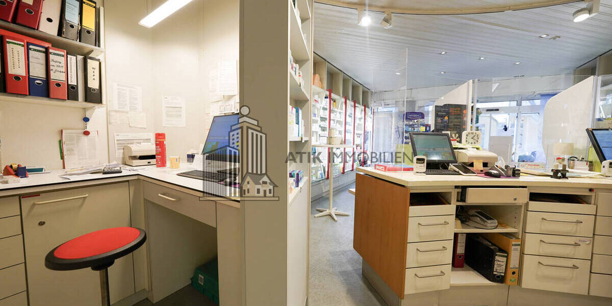 ATIK: Repräsentative Einzelhandelsfläche in Top-Lage im Ortskern - Gewerbeobjekt Sandhausen | Angebot:26267322