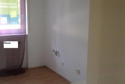 Charmante Zwei-Zimmer-Wohnung im Herzen von Hanau – ab 01.09.2025