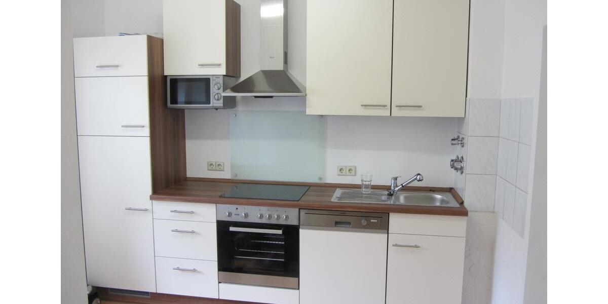 Erdgeschoßwohnung Neu-Ulm Ludwigsfeld - 2 Zimmer, 40 m&sup2;, 995&euro; | Angebot:26048571